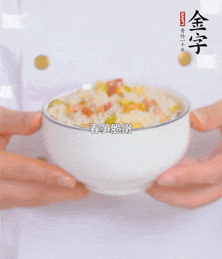 出鍋啦?。?！