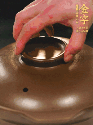 最后放枸杞。