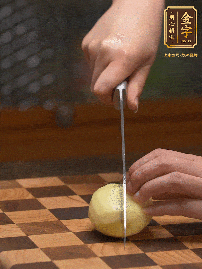小土豆，切成小塊